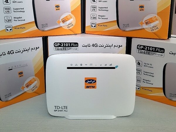 مودم مخصوص اینترنت ایرانسل
